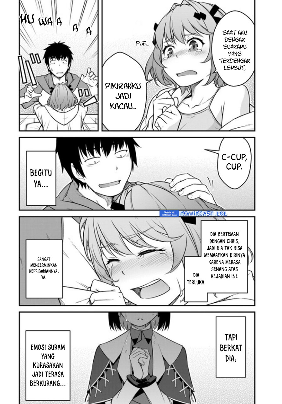 Mezametara Saikyou Soubi to Uchuusen-mochi datta no de, Ikkodate Mezashite Youhei Toshite Jiyuu ni Ikitai